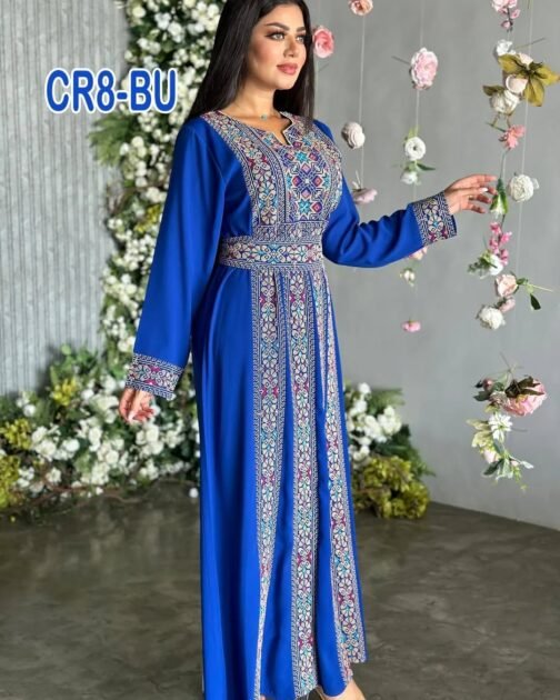 ⁦حياة⁩ - الصورة ⁦11⁩