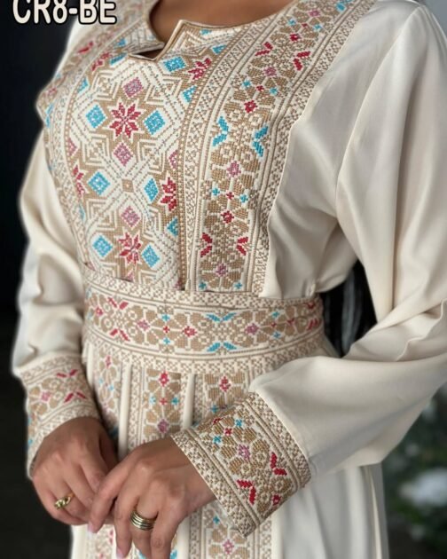 ⁦حياة⁩ - الصورة ⁦3⁩