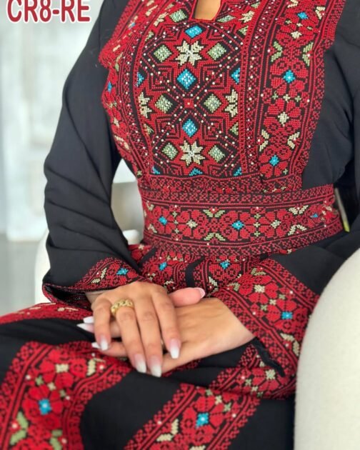 ⁦حياة⁩ - الصورة ⁦10⁩