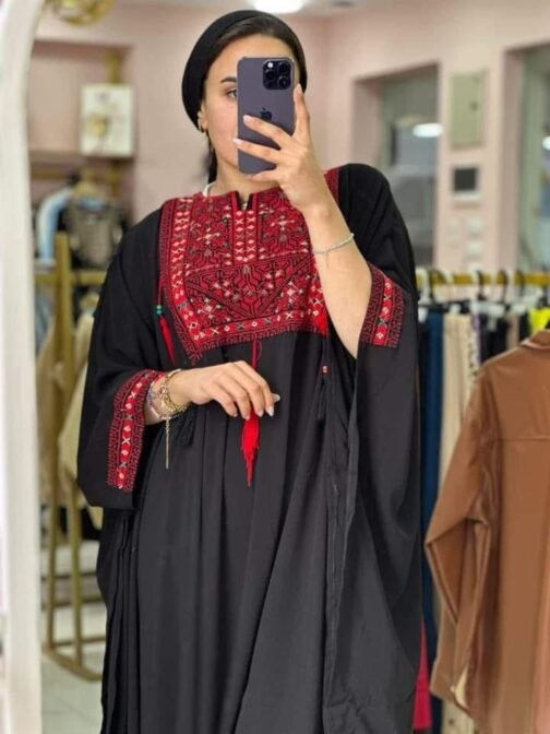 ياسمين